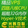 vps007